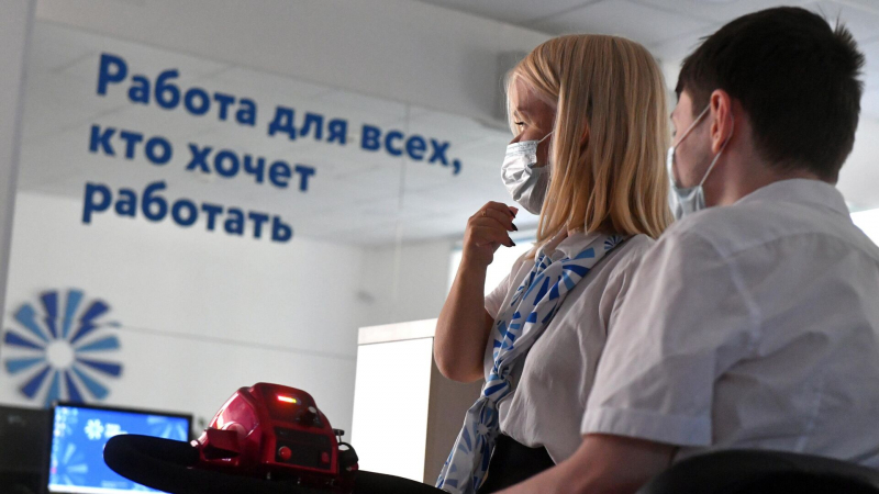 Что такое инфляция: причины, последствия и способы защиты доходов