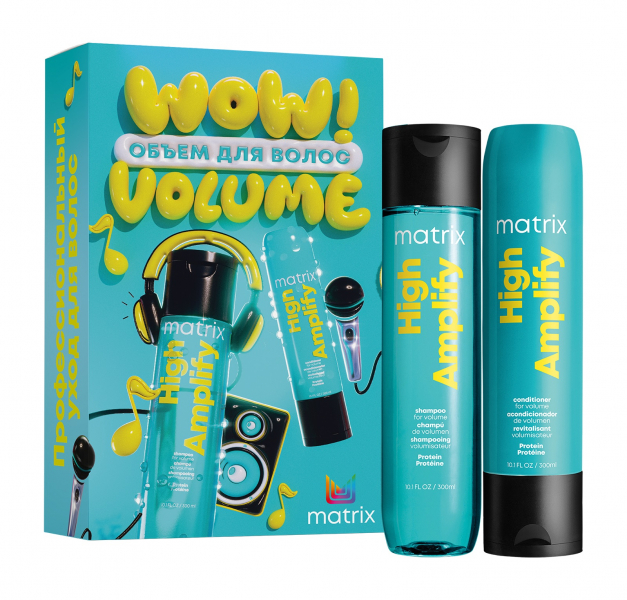 Matrix High Amplify Wow Volume Set&nbsp;Набор для экстраобъема волос