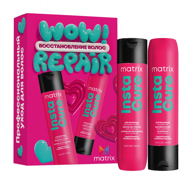 Matrix Instacure Wow Repair Set&nbsp;Набор для укрепления ломких волос