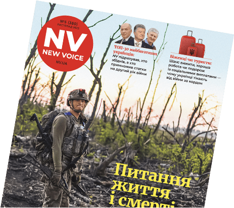 «Чи є в нас аналоги шахедів? Є». Кількість виробників зброї в Україні зросла вчетверо — Камишин