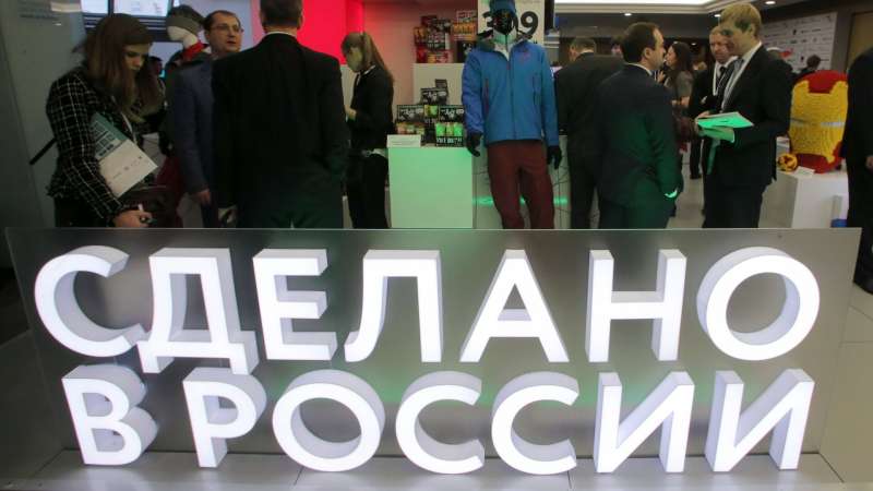 Бизнес-диалог о продвижении продукции в СНГ проведут на "Сделано в России"