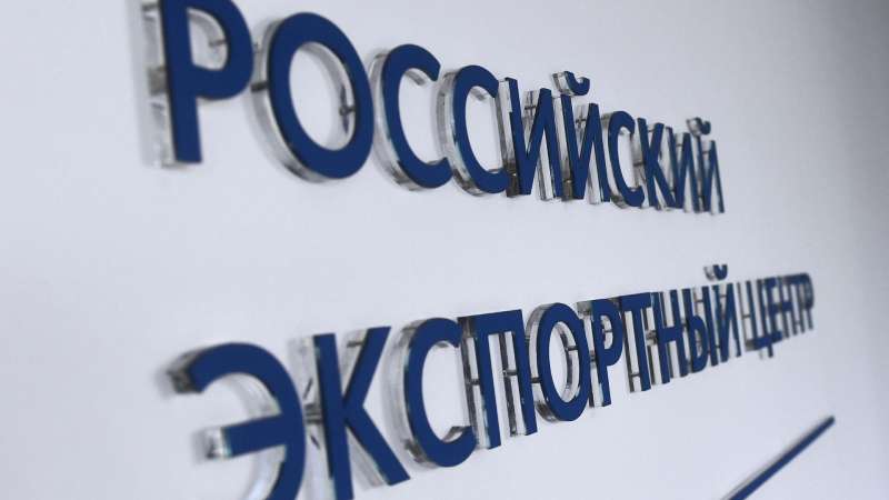 "Карту" российского экспорта раскроют на форуме "Сделано в России"