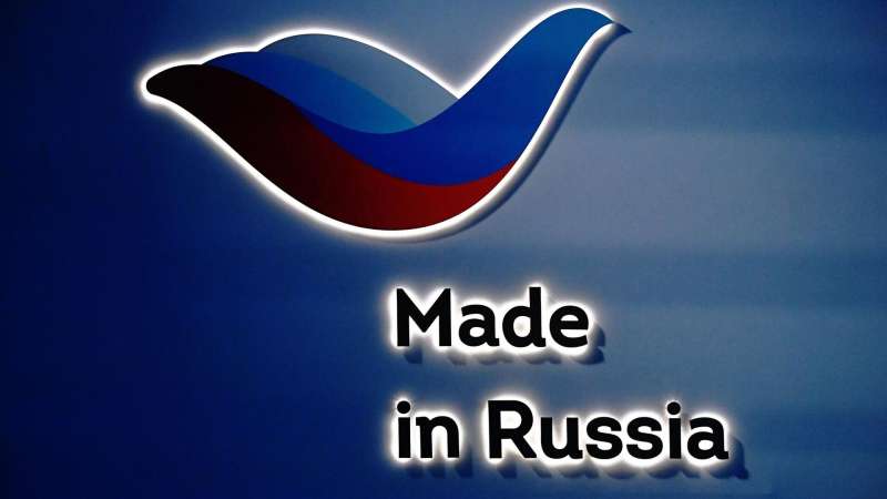 Производитель электрохимических систем получил сертификат Made in Russia