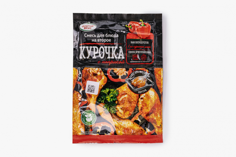 Приправа для запекания в духовке "Курочка с паприкой", 30 г